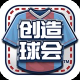 火孤体育下载