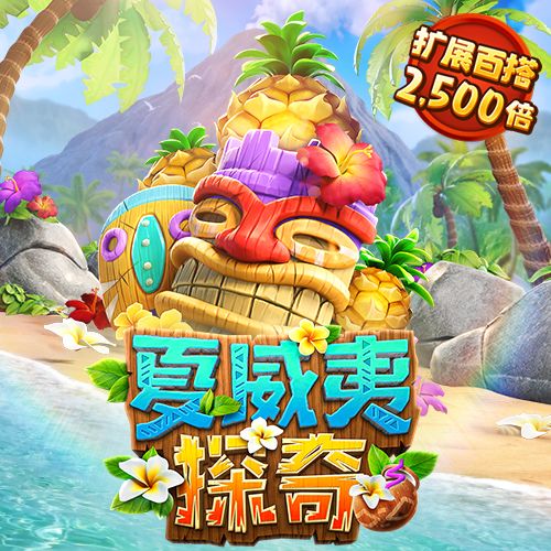 爱游戏全站APP官网入口