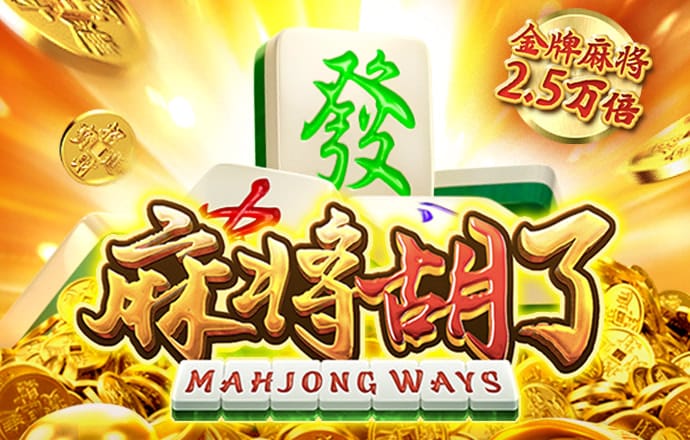 开元棋官网版app