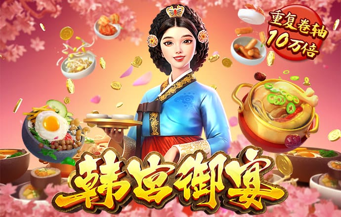 正版4G娱乐