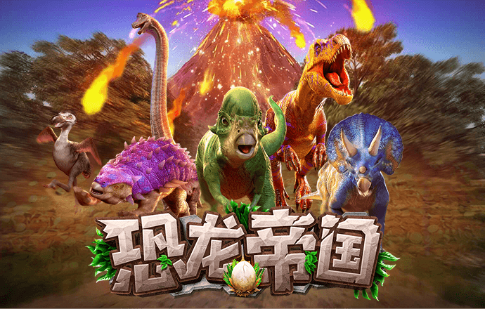 多宝体育app官网