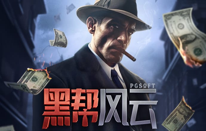 爱体育app官方下载入口手机版