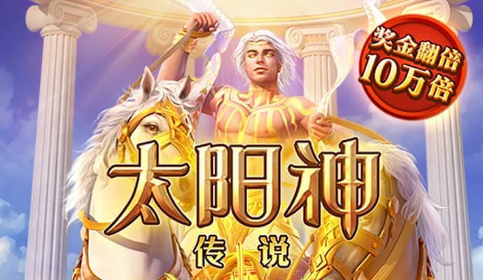 944cc天下彩入路口线