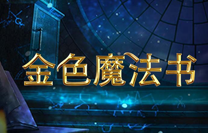 b体育官方app登录入口