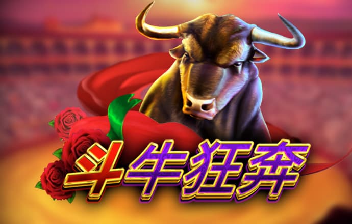 8868体育官网下载