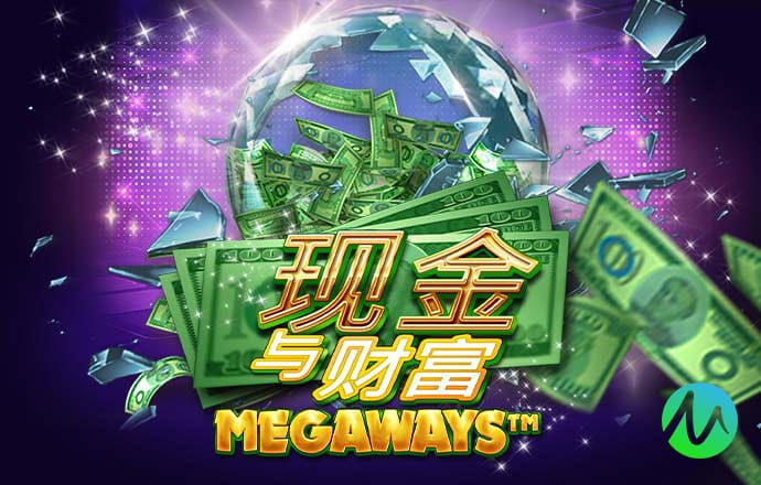 pg试玩