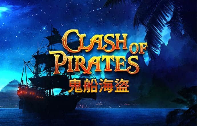 澳门新银河官方下载APP