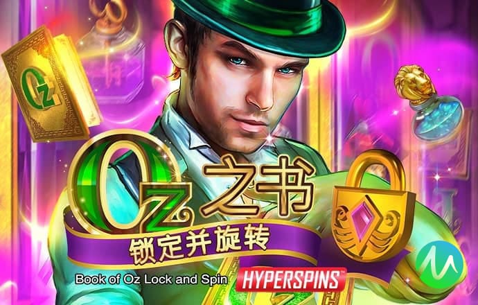 澳洲10开官网开奖记录下载